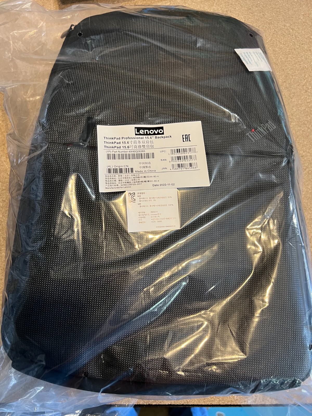 New Seal W/Tag Lenovo Thinkpad Professional 15.6" Laptop Notebook Backpack Black