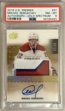 2016 UPPER DECK PREMIER Mikhail Sergachev RC PSA 8 AUTO #17/25 GOLD ROOKIE Pop 1
