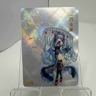 Goddess K1 Waifu Collection Anime Trading Card - ZR - Hatsune Miku
