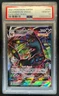 2021 Pokemon SWSH Evolving Skies Umbreon VMAX #095/203 PSA 10