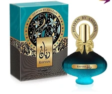 Heaven Rayyan by Amaran eau de parfum  3.4oz/100ML