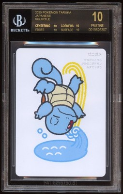 BGS 10 BLACK LABEL SQUIRTLE TARUKA CARD GAME POKEMON PLAYING CARDS