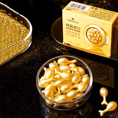 Collagen Hyaluronic Acid Serum Capsules 50pcs Anti Aging Whitening EU & US Ship