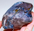 1022Ct Blue Fire Bi Color Pietersite Polished Nugget Rough Specimen YBDAA29 — photo 1