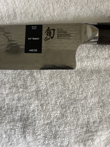Shun Fuji 6.5” Nakiri Knife SGE07068 16 Layer SG2 Damascus Stainless Steel