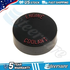 Dorman - HELP  Engine Coolant Reservoir Cap for 1995-2005 Chevrolet Astro