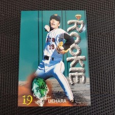 Koji Uehara 1999 BBM Rookie Card Baseball Single Used