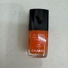 CHANEL Le Vernis Longwear Nail Polish 745 Cruise New — photo 3