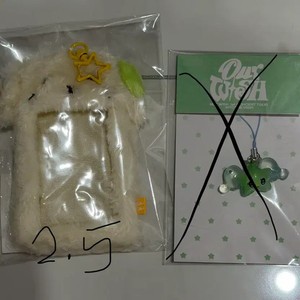 WISH RYON RYON Photo Card Holder - Unopened