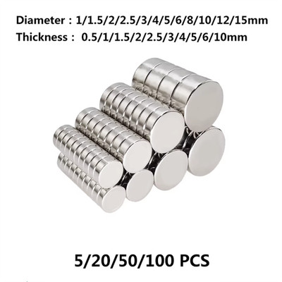 5/20/50/100PC Super Strong Round Disc Magnets NdFeB Magnet Strong Magnet N35/N52