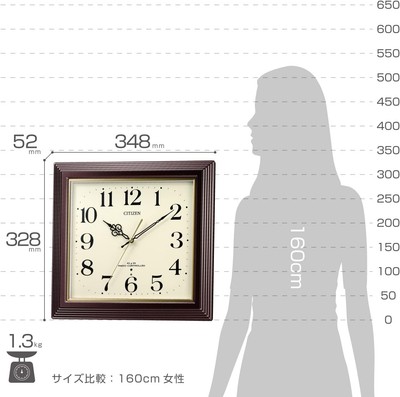 RHYTHM Citizen Wall Clock Radio Clock Analog Square Brown CITIZEN