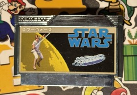 Star Wars Nintendo Famicom NAMCOT Japan Import US Seller TESTED