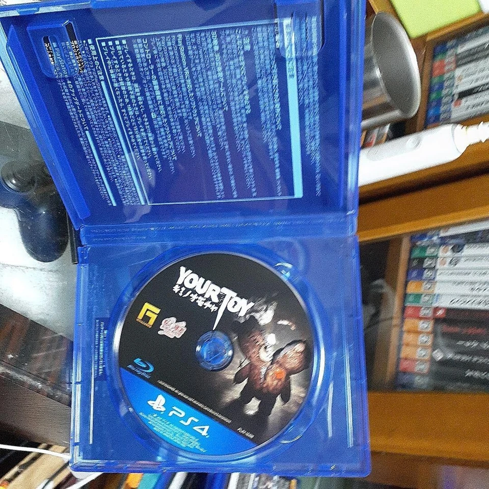 PS4 Your Toy Viva Games Japan PlayStation 4 - Image 2 of 3