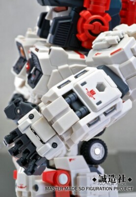 Master Made SDT-01 Titan Reissue Transformation Toys Figure | eBay
