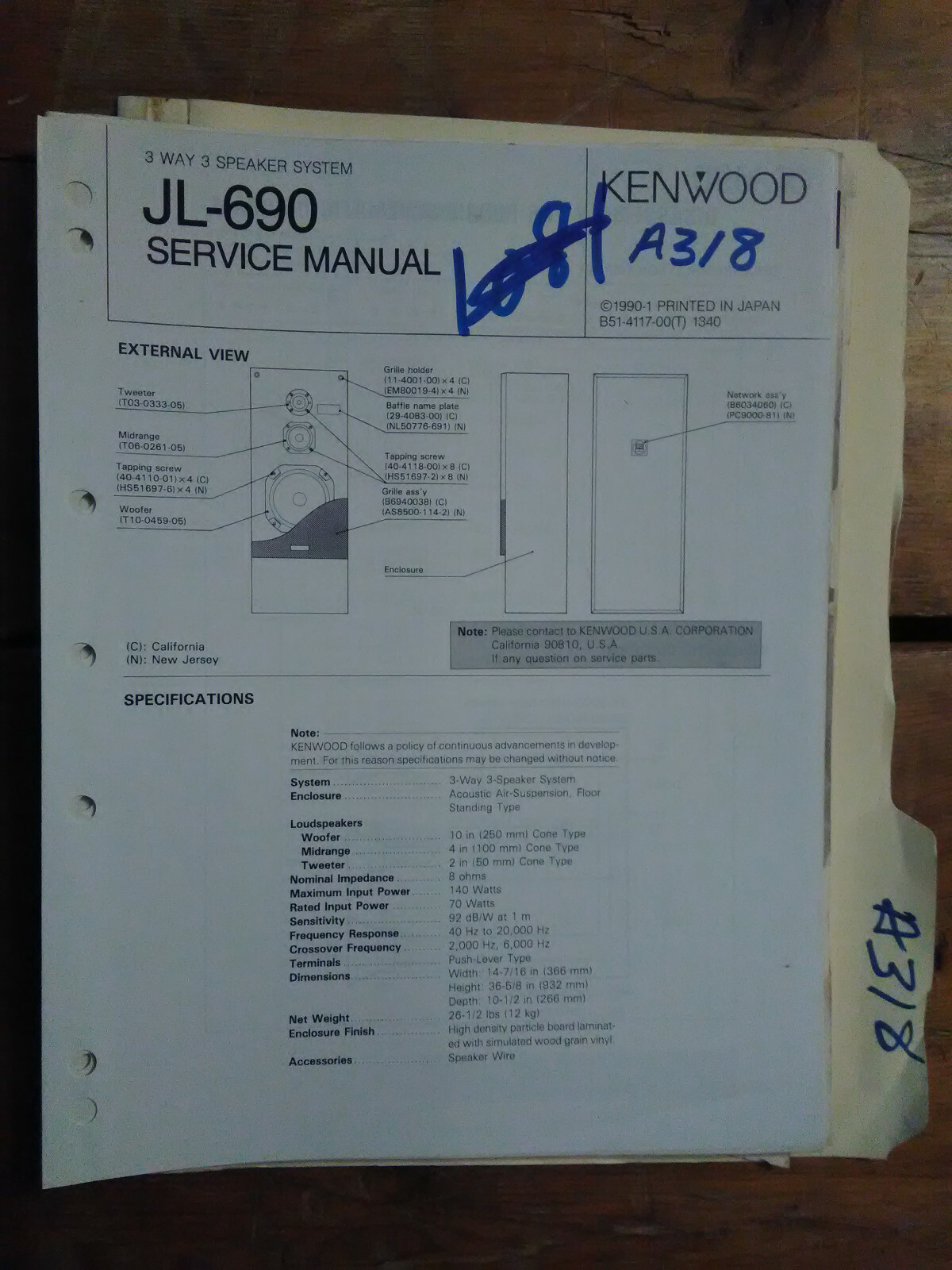 Kenwood jl690 service manual original repair book stereo house speaker