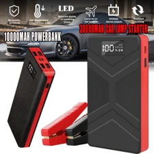 Portable Car Jump Starter Booster Jumper Box Power Bank Battery Charger