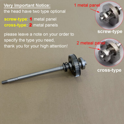 SM52 PM52 Water Roller Gear Shaft G2.030.201 MV.101.755 MV.022.730 Heidelberg