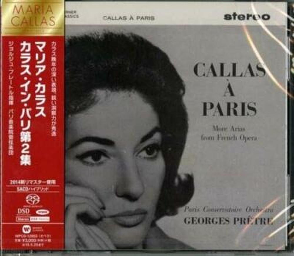 MARIA CALLAS-CALLAS A PARIS 2-JAPAN SACD HYBRID