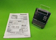 Portable MD Player Model SJ MR230 SONY