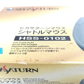 Sega Saturn Gray Shuttle Mouse + Mouse Pad Set HSS-0102 w/manual box Japan