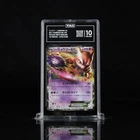 2011 Pokemon Psycho Drive Japanese 028/052 Mewtwo EX UR 1st Edition TAG 10 (967)