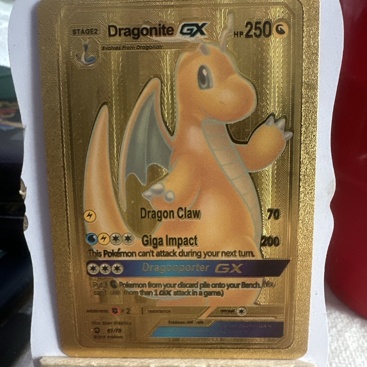 リュウグライト ゴールドカード 370HP $_57.JPG?set_id=880000500F