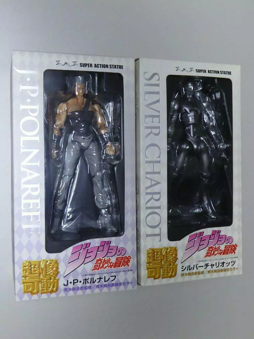  Medicos JoJo's Bizarre Adventure: Part 5-Golden Wind: Silver  Chariot Super Action Statue : Toys & Games