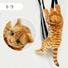 Cat Plush Backpack :Calico,Tabby,American Shorthair,Tiger,Siamese,R ussian Blue