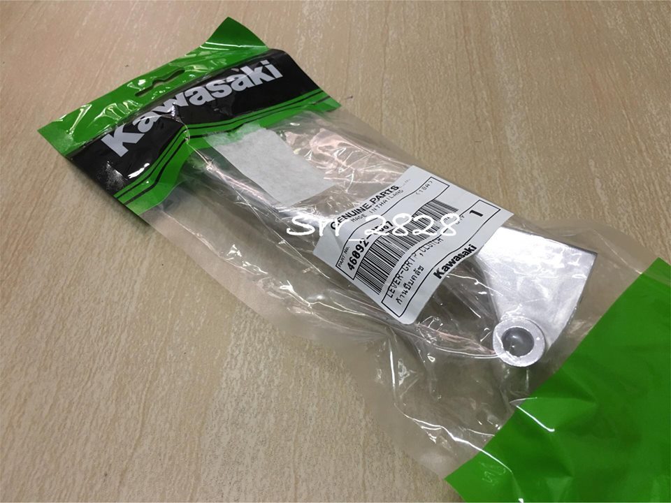 GENUINE Kawasaki OEM Z125 Z 125 PRO Clutch Lever Left 2015-18