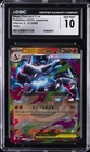 2025 POKEMON JAPANESE INFERNO X - HOLO MEGA CHARIZARD X EX CGC 10 GEM MINT