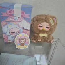 Cute Snoozing Dudu Doll Keychain - Soft  Adorable