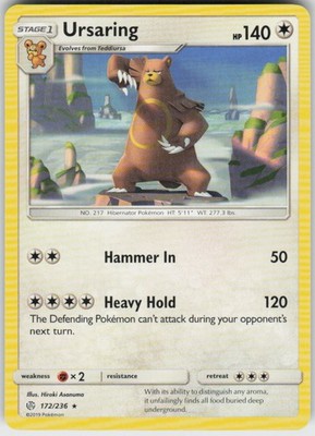 URSARING 172/236 COSMIC ECLIPSE POKEMON RARE NM/M