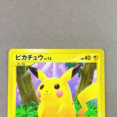 LP] Pokemon Card Pikachu Bonds to the End of Time 088/090 Pt2 Holo