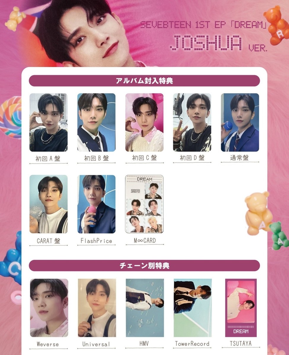 JOSHUA SEVENTEEN DREAM JAPAN 1ST EP Official Photo card