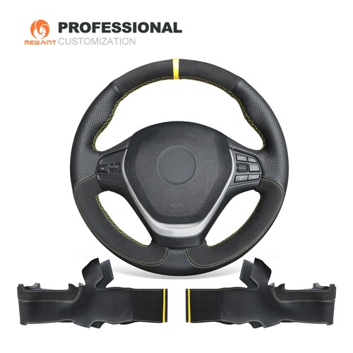 Custom Soft Car Steering Wheel Cover for BMW F22 F23 F45 F46 F30 F31 F34 F35 A45 - Picture 1 of 11