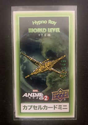 2023 MARVEL ANIME VOL 2 WORLD LEVEL Mini ITEM #WM-16 HYPNO RAY /349