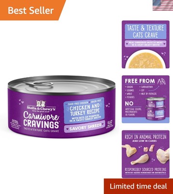 Chicken & Turkey Wet Cat Food - 2.8 oz Cans - Perfect for Picky Eaters