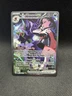 2026 Pokémon Ascended Heroes Marnies Grimsnarl English SIR NM