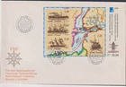 FINLAND , 1986 "FINLANDIA 88 "  MS1107 AS F.D.C.         CV £12+