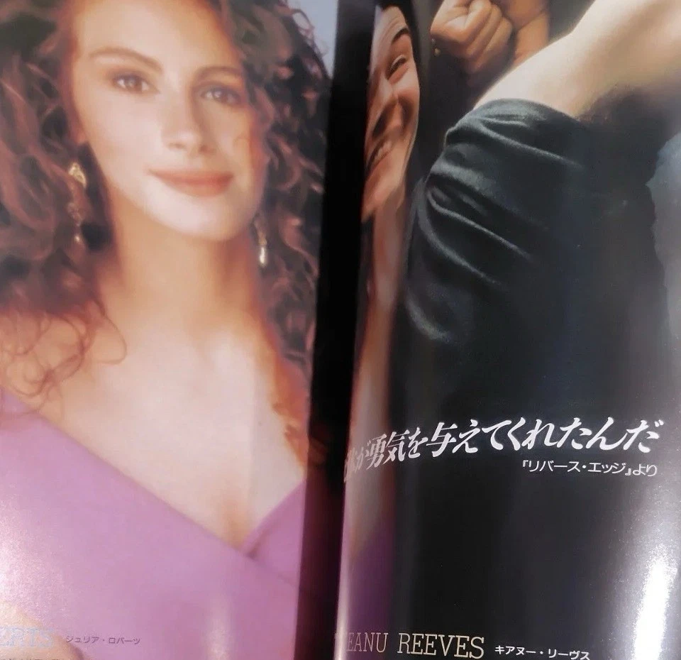 Marilyn Monroe Cover Hollywood Movies 100-Year History Magazine from japan - Image 3 of 4