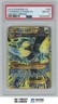 2015 Pokemon XY - Ancient Origins Primal Kyogre-EX PSA 8 #96/98 Mega/Rare Secret