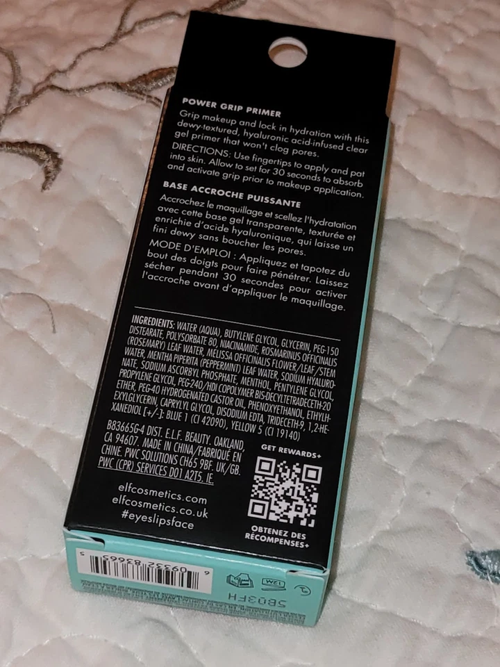 E.L.F. Power Grip Primer New Trial Size 15ml 0.5oz New With Box - Image 3 of 3