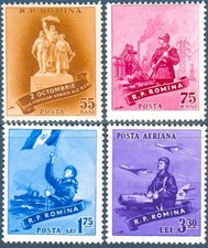 Romania 1958 Army Day,Soldier,Rifle,Navy,Flag,Planes,Air Forces,Aviation,MNH