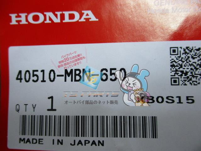 ジュン HONDA Genuine New XR650R Chain cover | eBay UK