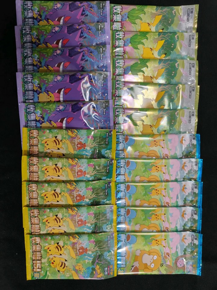 2025 Pokemon TCG S-CHN Collection 151C Surprise Slim Sealed Pack Lot*20 ...