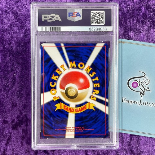 Tarjeta de Pokémon PSA 9 serie de gimnasio japonés clasificación holo 1998 1999 - ELIGE TU TARJETA - Imagen 32 de 67