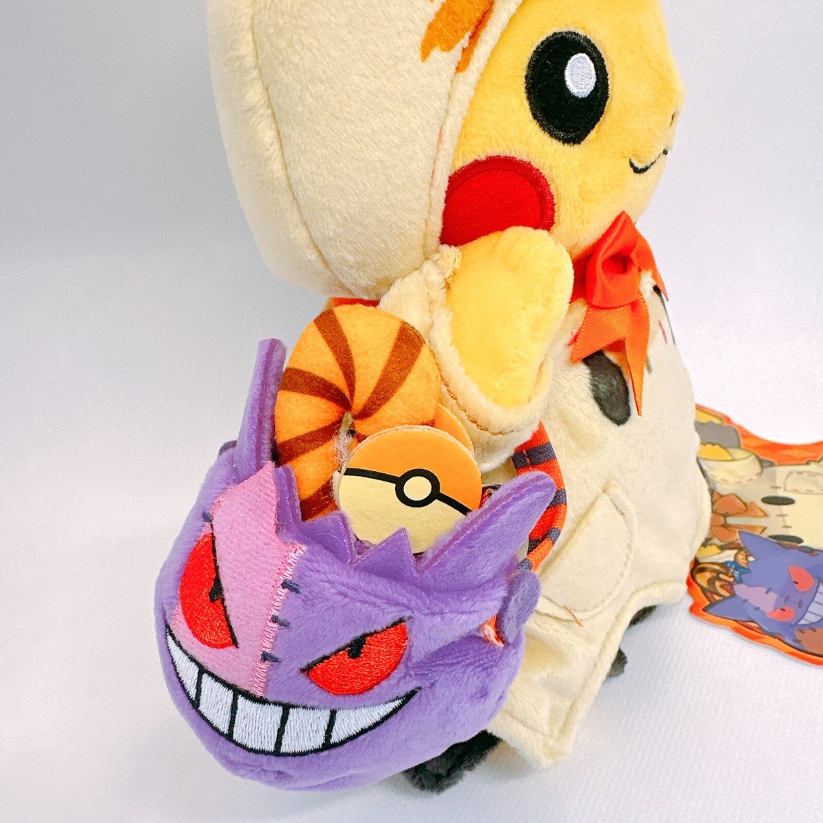 Pokemon Center Original Halloween Festival Pikachu Plush Stuffed