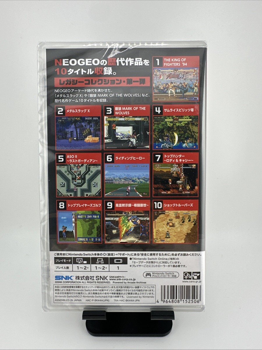 Switch アケアカNEOGEO SELECTION Vol.1 & 2 ACA NeoGeo Selection Vol. 1 for Nintendo Switch™ | eBay