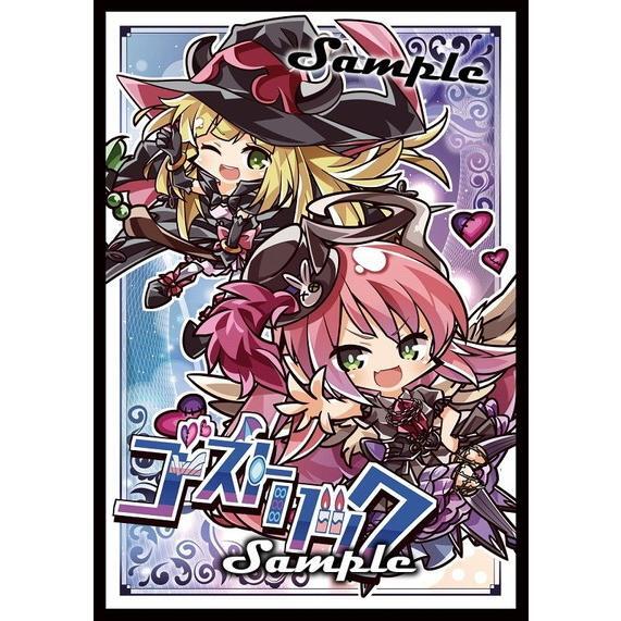 ghostrick card sleeves Yu-Gi-Oh SD Ghostrick doujin Card Sleeve Protector