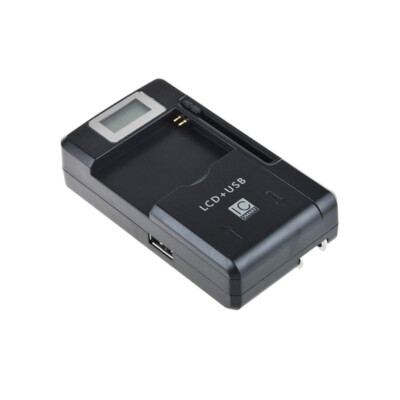 Universal Li-Ion Akku Ladegerät Ladestation für Samsung Sony HTC Nokia mit USB